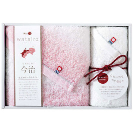 タオルセット ピンク