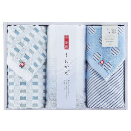 タオルセット