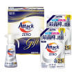 アタックZEROワンハンドギフト