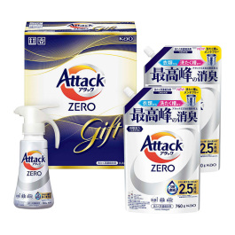 アタックZEROワンハンドギフト