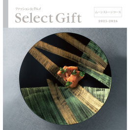 ムーンストーンコース