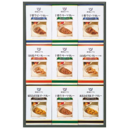 十勝牛・日向鶏・鹿児島黒豚カレーセット