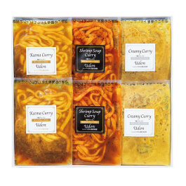 レンジで簡単！少量カレーうどん3種詰合せ