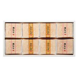 海鮮雑炊最中詰合せ