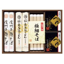 信州戸隠そば・稲庭手延うどん