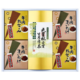 牛肉佃煮・銘茶詰合せ