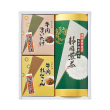 牛肉佃煮・銘茶詰合せ