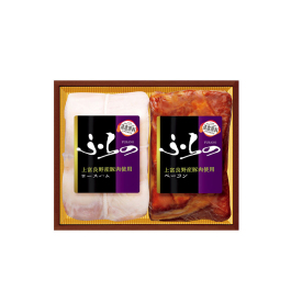 北海道 ふらのハム詰合せ