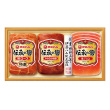 ハム・焼豚詰合せ