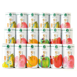 旬しぼり 国産ストレート果汁100％