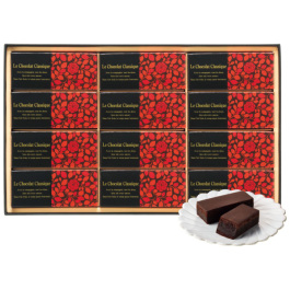 ル・ショコラ・クラシック