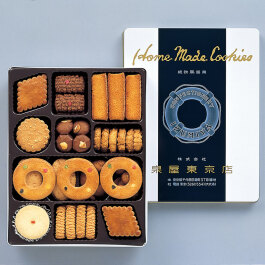 オリジナルクッキーズ