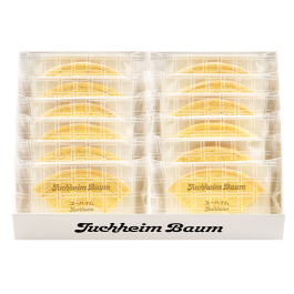 ユーハイムバウム