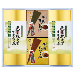 牛肉佃煮・銘茶詰合せ