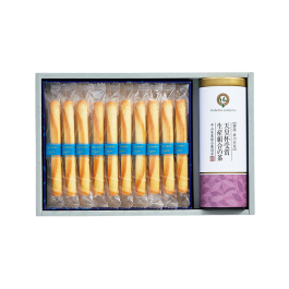 シガール・銘茶詰合せ