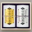茶師厳選 匠伝承宇治銘茶詰合せ