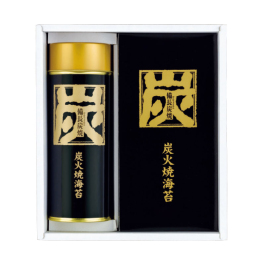 有明海産 炭火焼海苔詰合せ