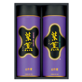 「紫薫」詰合せ