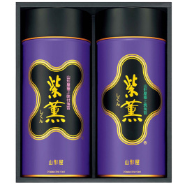 「紫薫」詰合せ