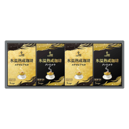 氷温熟成珈琲ドリップオンギフト