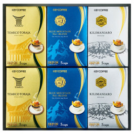 ドリップオンプレミアムギフト