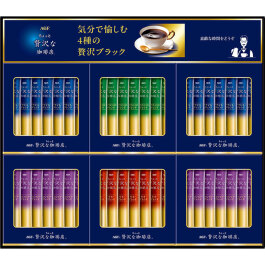 ちょっと贅沢な珈琲店スティックブラックギフト