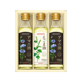 えごま油＆アマニ油ギフト