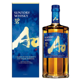 ウイスキー碧Ao