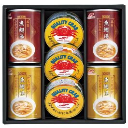 かに缶詰・ふかひれスープ缶詰詰合せ