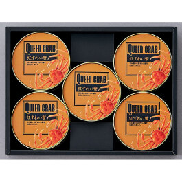 国産紅ずわいがに缶詰