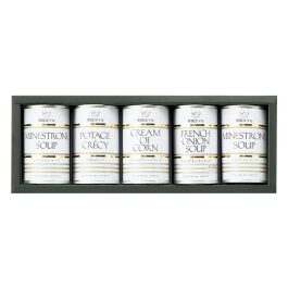 スープ缶詰詰合せ