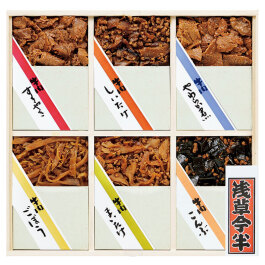 牛肉佃煮詰合せ