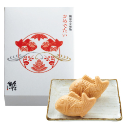 お吸物 おめでたい