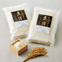 魚沼産特別栽培米こしひかり