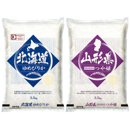 北海道産ゆめぴりか・山形県産つや姫特別栽培米食べくらべ