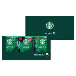 オリガミパーソナルドリップギフト