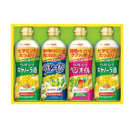 ヘルシーオイルギフト