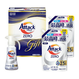 アタックZEROワンハンドギフト