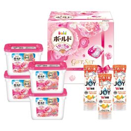 ボールドジェルボールギフトセット