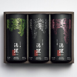 入浴剤円筒3本詰合せ