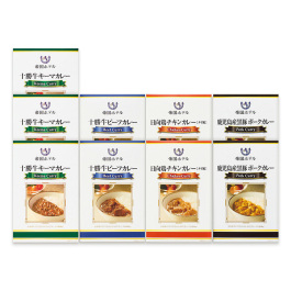 十勝牛・日向鶏・鹿児島黒豚カレーセット