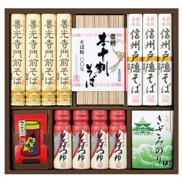 信州戸隠そば・善光寺門前そば詰合せ