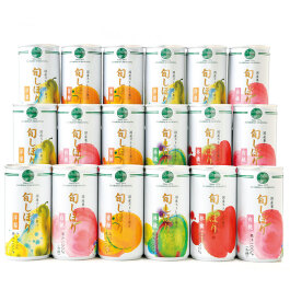 旬しぼり 国産ストレート果汁100％