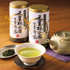 天皇杯受賞生産者の茶