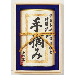 「手摘み」