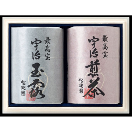 宇治玉露・煎茶詰合せ