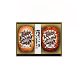 ハム詰合せ
