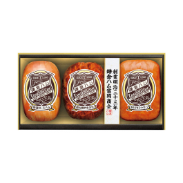 ハム詰合せ
