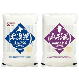 北海道産ゆめぴりか・山形県産特別栽培米つや姫食べくらべ