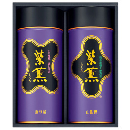 「紫薫」詰合せ